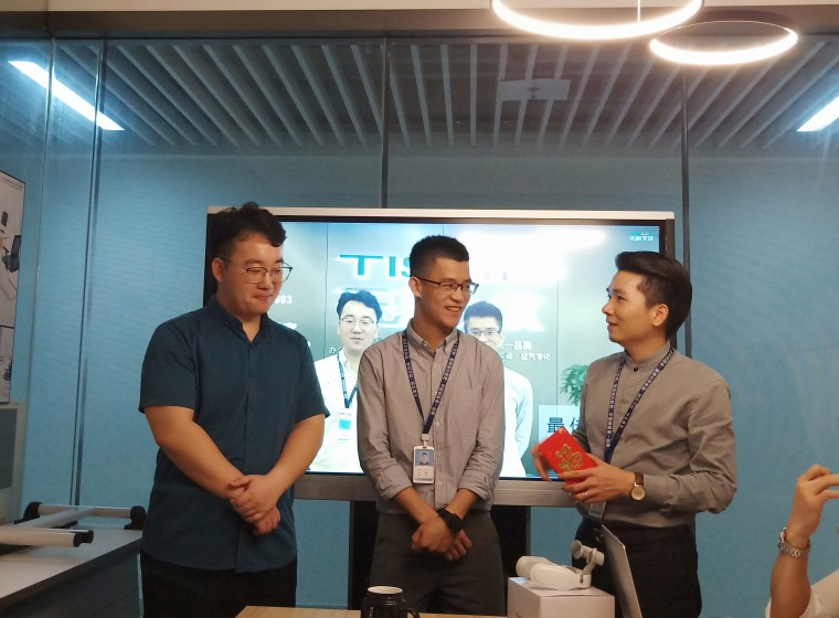 天象文儀家具舉行團隊表彰活動